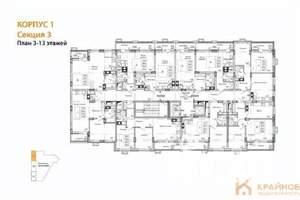 1-к квартира, строящийся дом, 50м2, 7/15 этаж