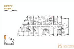 1-к квартира, вторичка, 42м2, 2/13 этаж