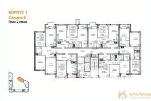 2-к квартира, вторичка, 63м2, 2/13 этаж