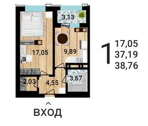 1-к квартира, строящийся дом, 39м2, 2/25 этаж