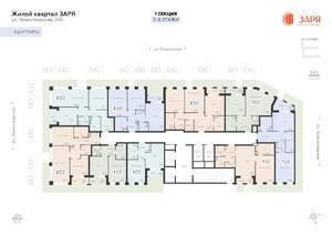 1-к квартира, вторичка, 54м2, 5/16 этаж