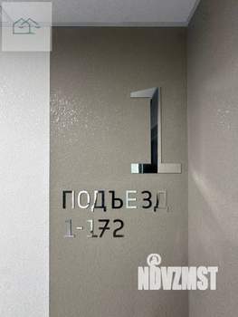 2-к квартира, вторичка, 50м2, 22/23 этаж