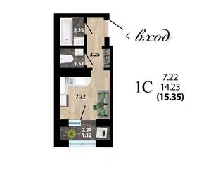 Студия квартира, строящийся дом, 14м2, 13/15 этаж