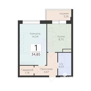 1-к квартира, вторичка, 35м2, 13/19 этаж