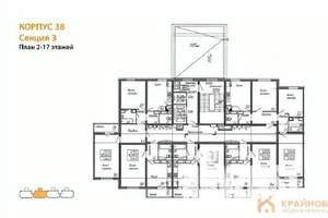 1-к квартира, вторичка, 38м2, 13/17 этаж