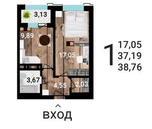 1-к квартира, вторичка, 39м2, 2/25 этаж