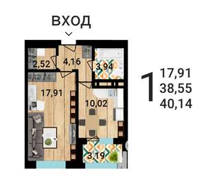 1-к квартира, строящийся дом, 40м2, 9/25 этаж