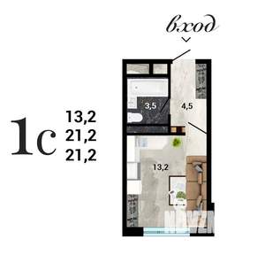 Студия квартира, вторичка, 21м2, 12/15 этаж