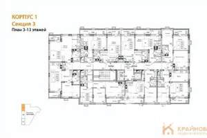 1-к квартира, строящийся дом, 43м2, 3/15 этаж