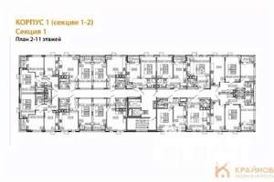 2-к квартира, вторичка, 50м2, 7/11 этаж