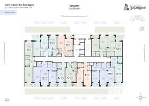 1-к квартира, вторичка, 52м2, 6/24 этаж