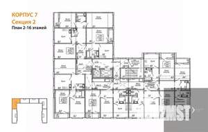 3-к квартира, вторичка, 83м2, 3/20 этаж