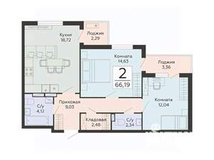 2-к квартира, вторичка, 66м2, 9/13 этаж