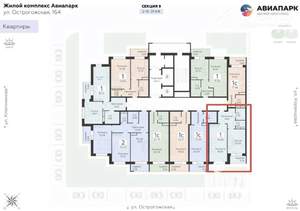 1-к квартира, вторичка, 40м2, 4/17 этаж