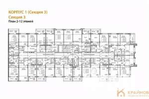 1-к квартира, вторичка, 38м2, 11/17 этаж