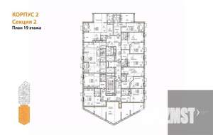 2-к квартира, вторичка, 64м2, 19/21 этаж