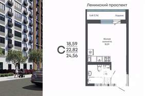 Студия квартира, строящийся дом, 25м2, 11/17 этаж