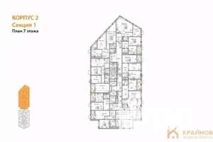 2-к квартира, вторичка, 75м2, 7/21 этаж