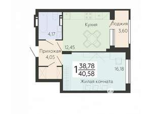 1-к квартира, вторичка, 41м2, 14/14 этаж
