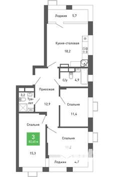 3-к квартира, строящийся дом, 82м2, 9/14 этаж