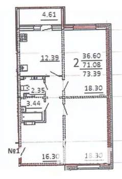 2-к квартира, вторичка, 71м2, 10/17 этаж