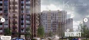 2-к квартира, вторичка, 53м2, 5/18 этаж