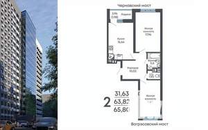 2-к квартира, строящийся дом, 66м2, 4/17 этаж