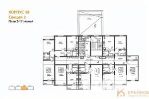 2-к квартира, вторичка, 65м2, 10/17 этаж