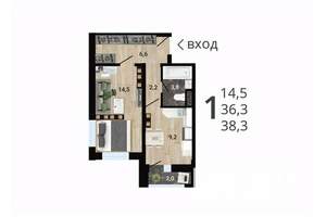 1-к квартира, вторичка, 37м2, 15/15 этаж