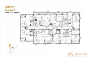 Студия квартира, строящийся дом, 46м2, 7/15 этаж