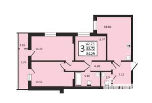 3-к квартира, вторичка, 84м2, 12/25 этаж