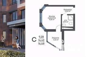 Студия квартира, строящийся дом, 17м2, 3/15 этаж