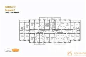 2-к квартира, вторичка, 57м2, 7/15 этаж