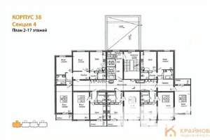 2-к квартира, вторичка, 65м2, 14/17 этаж