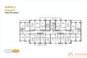 2-к квартира, вторичка, 58м2, 6/15 этаж