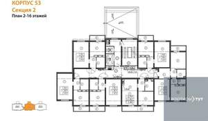 2-к квартира, вторичка, 56м2, 9/17 этаж