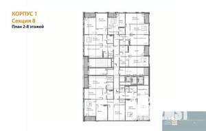 Фото квартиры на продажу (8)