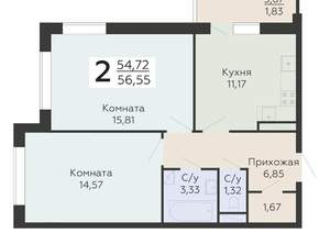 2-к квартира, вторичка, 57м2, 17/19 этаж