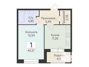 1-к квартира, строящийся дом, 43м2, 2/10 этаж