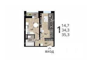 1-к квартира, строящийся дом, 36м2, 3/15 этаж