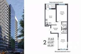 2-к квартира, строящийся дом, 66м2, 8/17 этаж