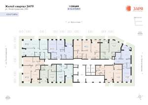 1-к квартира, вторичка, 46м2, 15/16 этаж