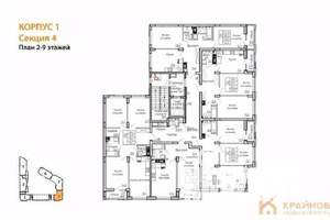 2-к квартира, вторичка, 61м2, 7/13 этаж