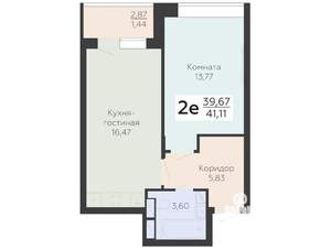 2-к квартира, вторичка, 41м2, 5/13 этаж