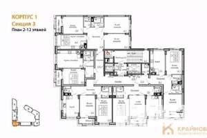2-к квартира, вторичка, 60м2, 2/13 этаж