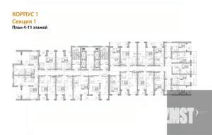 1-к квартира, вторичка, 38м2, 8/28 этаж