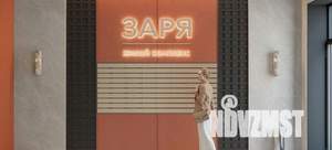2-к квартира, вторичка, 62м2, 4/16 этаж