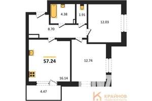 2-к квартира, вторичка, 57м2, 1/17 этаж