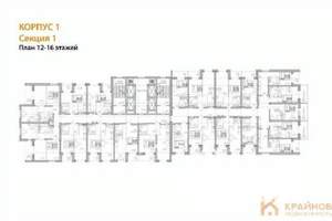Студия квартира, вторичка, 22м2, 14/28 этаж