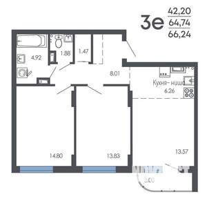 3-к квартира, строящийся дом, 66м2, 2/9 этаж